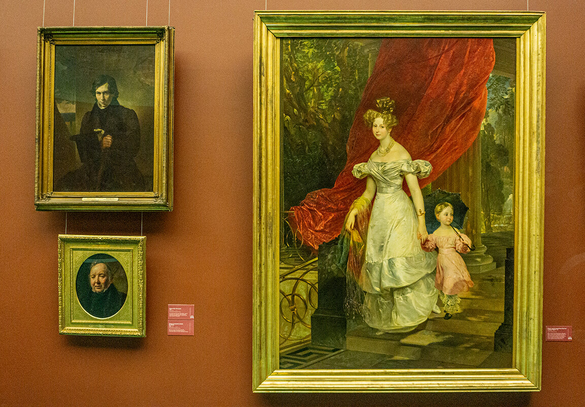 На Брюллова мы ходили... - Ирина Соловьёва