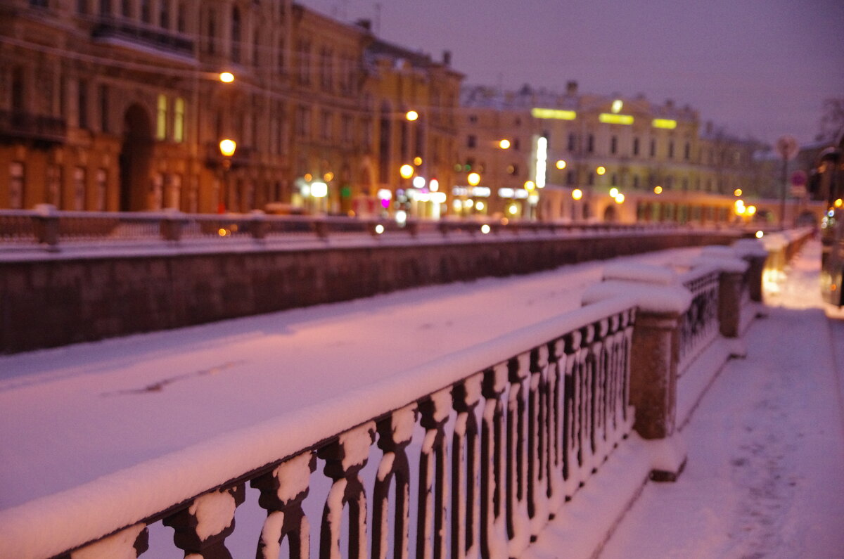 Замерзший канал - Сергей Швечков