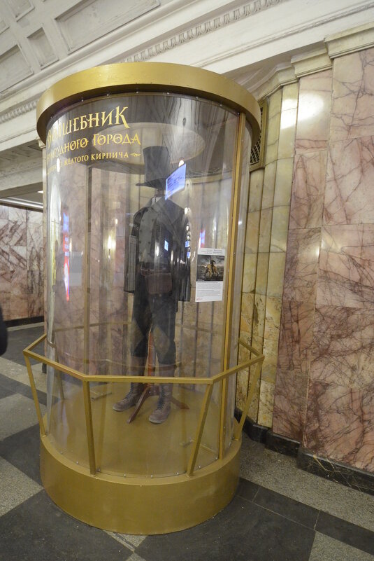 костюмы главных героев фильма Волшебник Изумрудного города (костюм Урфина Джюса) - Галина R... костюмы главных героев фильма Волшебник Изумрудного города (костюм Урфина Джюса) - Галина R...