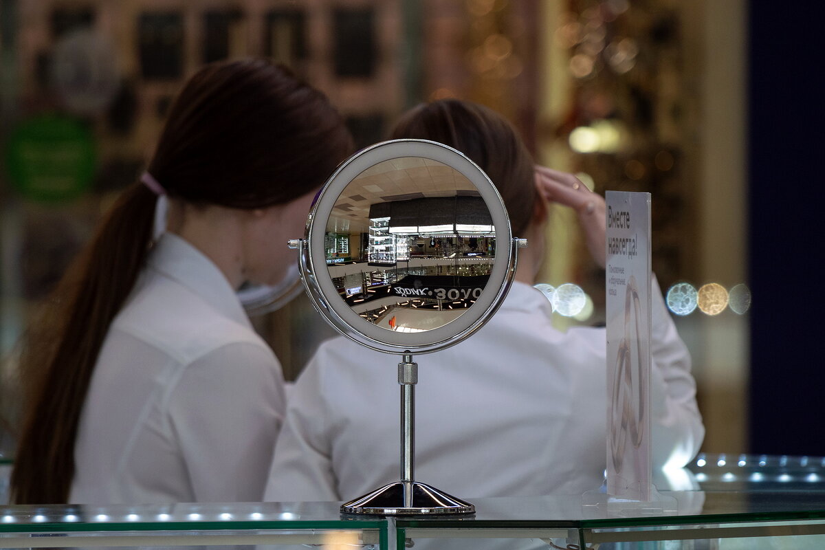 Иллюзион. - Анатолий. Chesnavik.