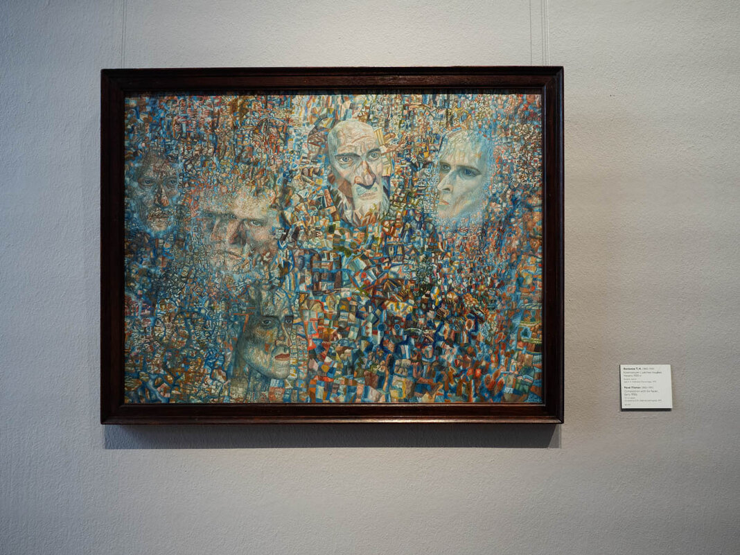 ФИЛОНОВ_6_ЛИЦ - Сергей Янович Микк ФИЛОНОВ_6_ЛИЦ - Сергей Янович Микк