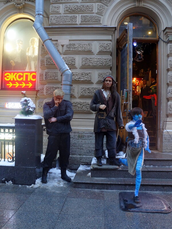 Музей восковых фигур - zavitok *