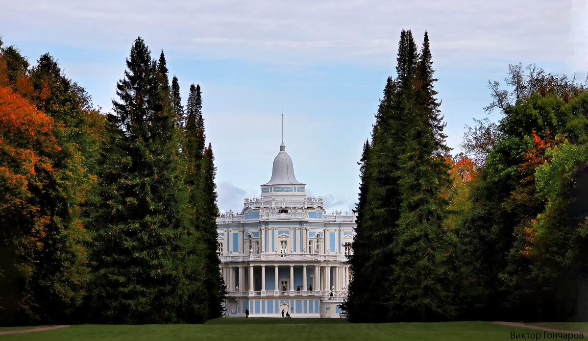 парк, Ораниенбаум - Laryan1 