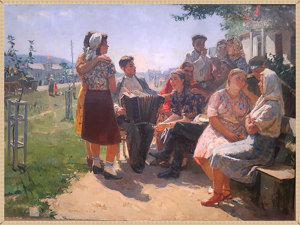 Картина"Сельский праздник!" 1952г. - Нина Андронова