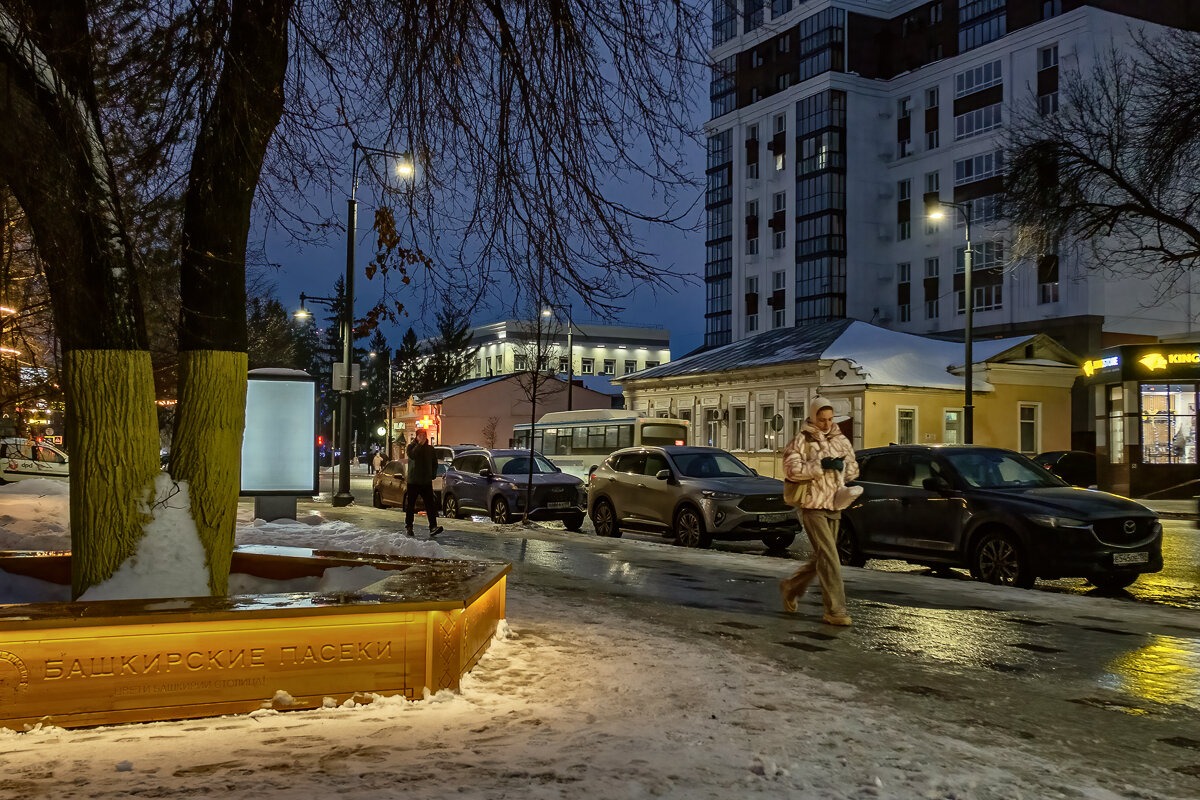 Оттепель - Сергей Шатохин 