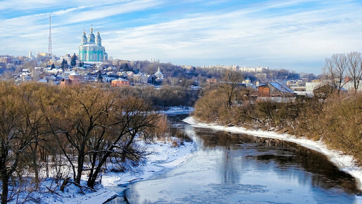 О Смоленске - Милешкин Владимир Алексеевич О Смоленске - Милешкин Владимир Алексеевич