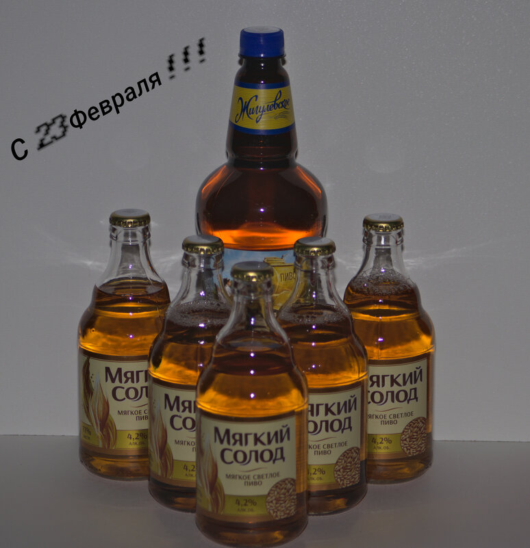 С Праздником !!! - Giant Tao /