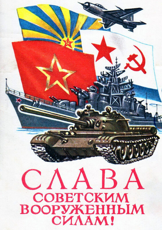 с праздником ! - Лера 