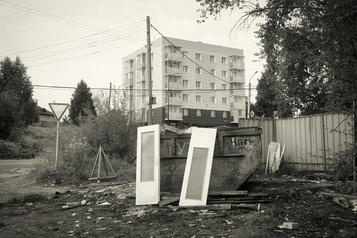 Название отсутствует - Денис Безногов Название отсутствует - Денис Безногов