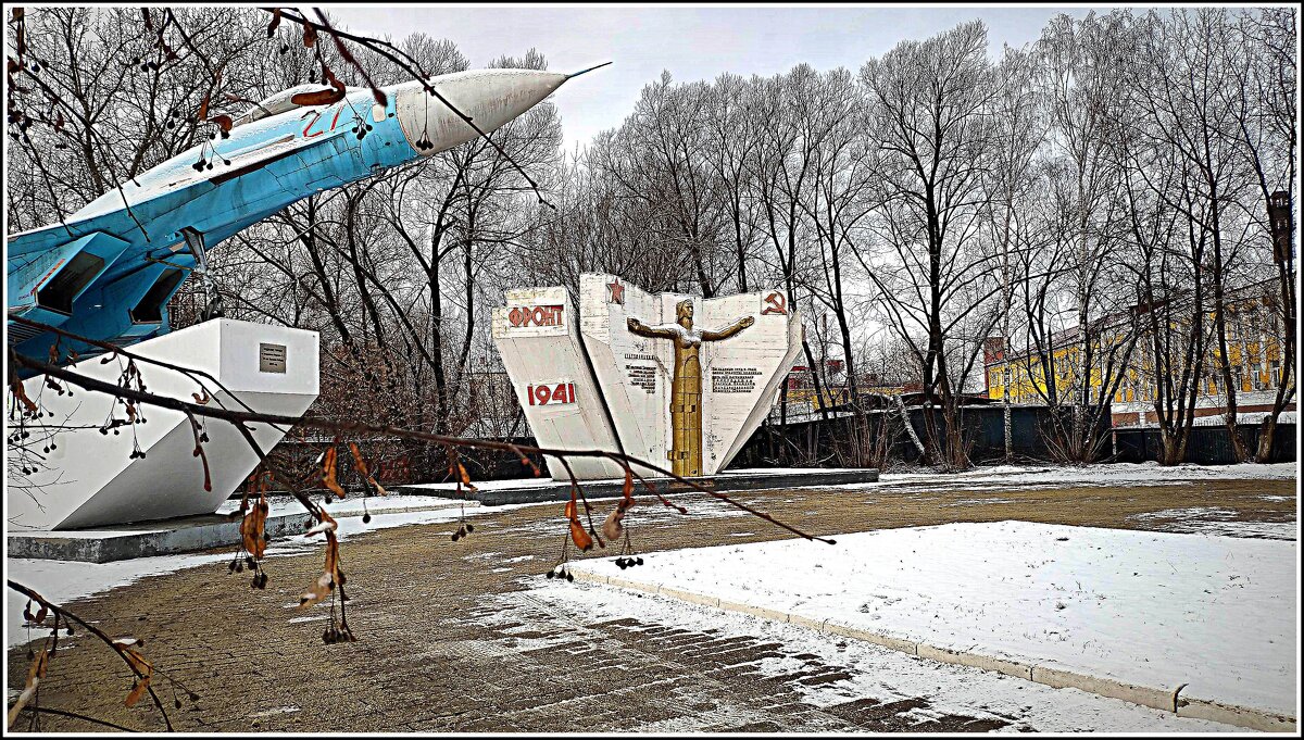 С Днём защитника Отечества - Любовь С Днём защитника Отечества - Любовь