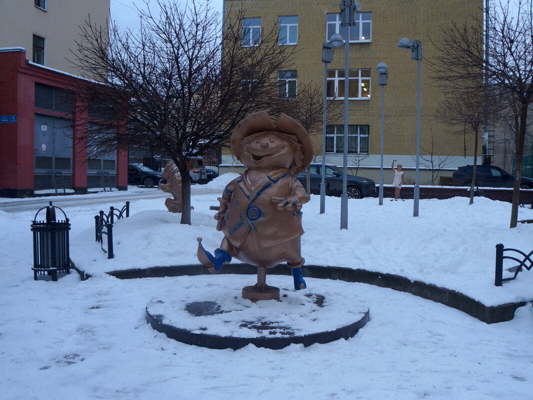 во дворе у Гудвина - zavitok *