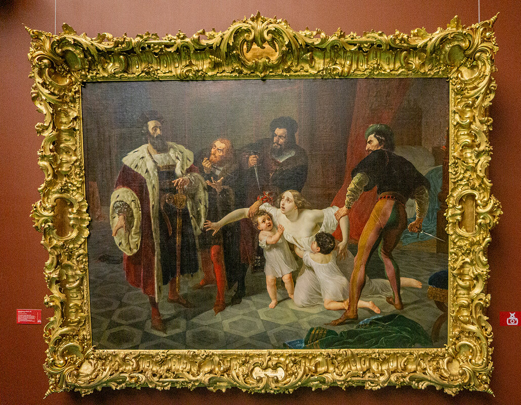 На Брюллова мы ходили.... - Ирина Соловьёва На Брюллова мы ходили.... - Ирина Соловьёва