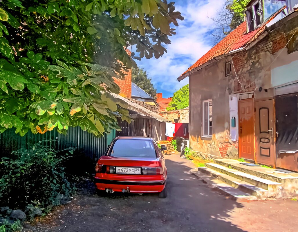 Дворик - Сергей Карачин