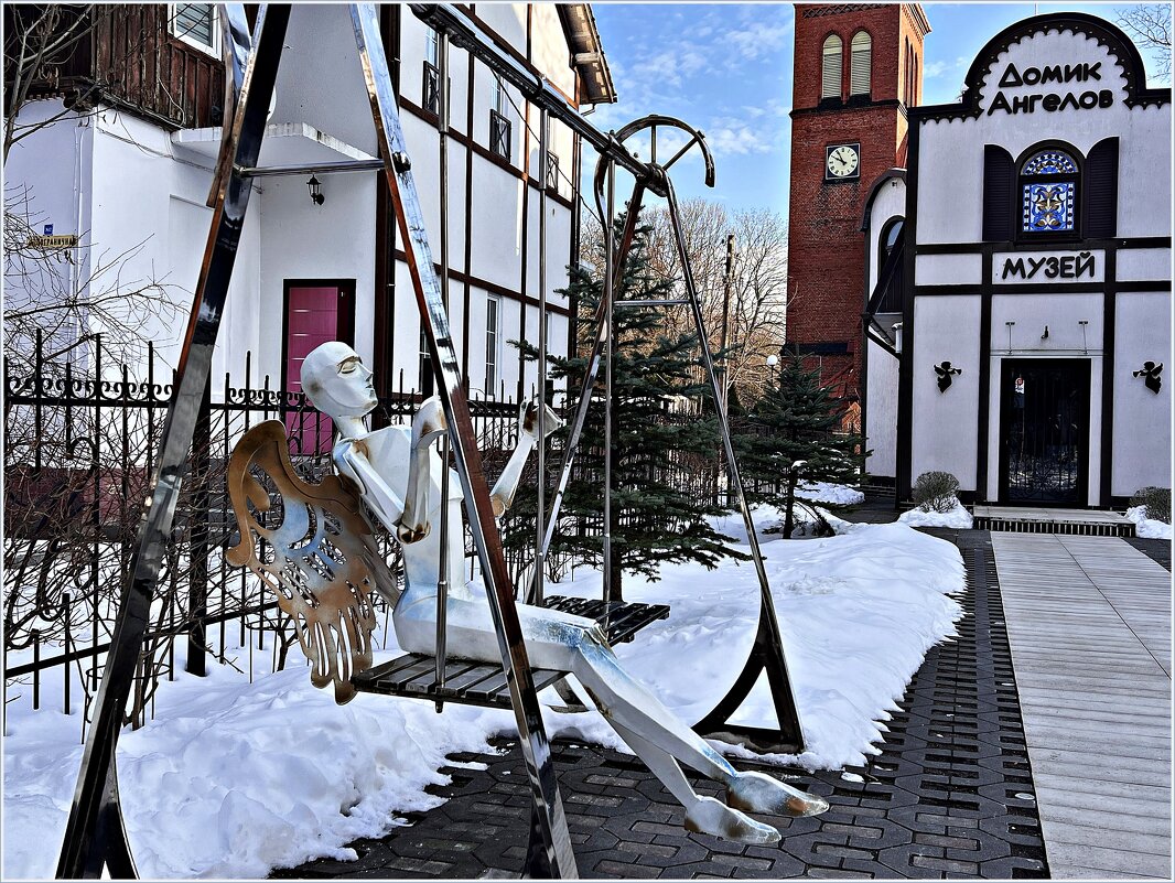 Ангел на качелях. - Валерия Комова