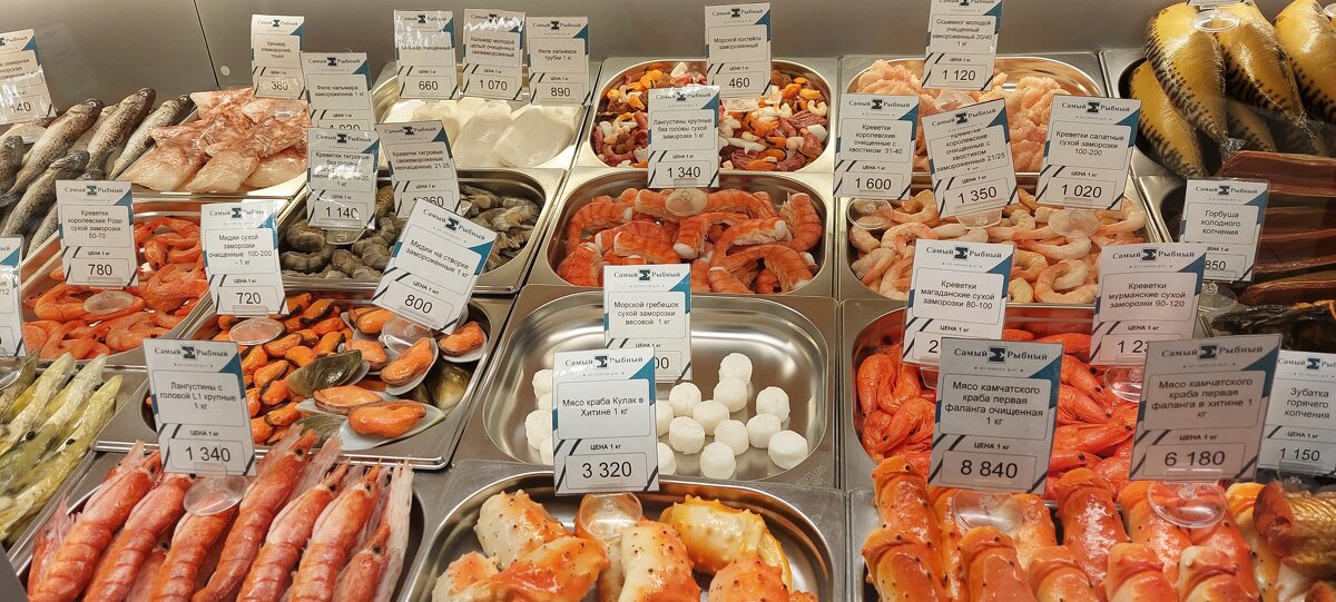 мне все нравится.... кроме цен :) - ИРЭН@ . мне все нравится.... кроме цен :) - ИРЭН@ .