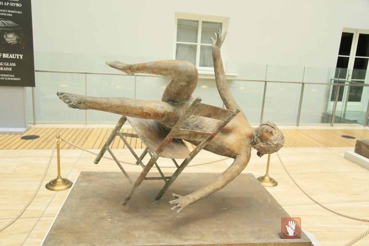 Падающая тебе - Танзиля Завьялова