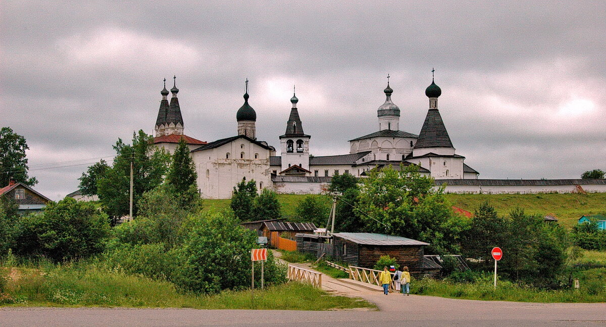 Вологодчина..... - Александр Лад Вологодчина..... - Александр Лад