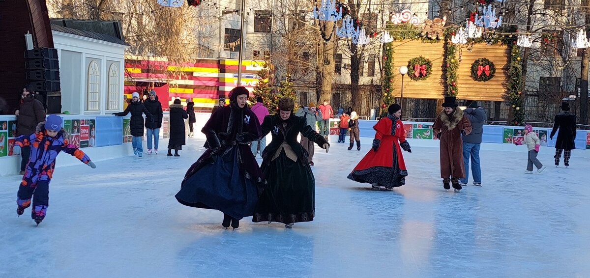 На катке - ИРЭН@ . На катке - ИРЭН@ .