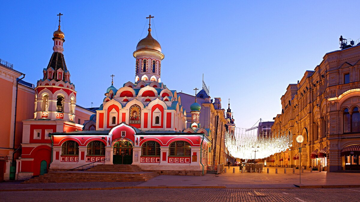 Москва.Утро.Казанский собор. - веселов михаил Москва.Утро.Казанский собор. - веселов михаил