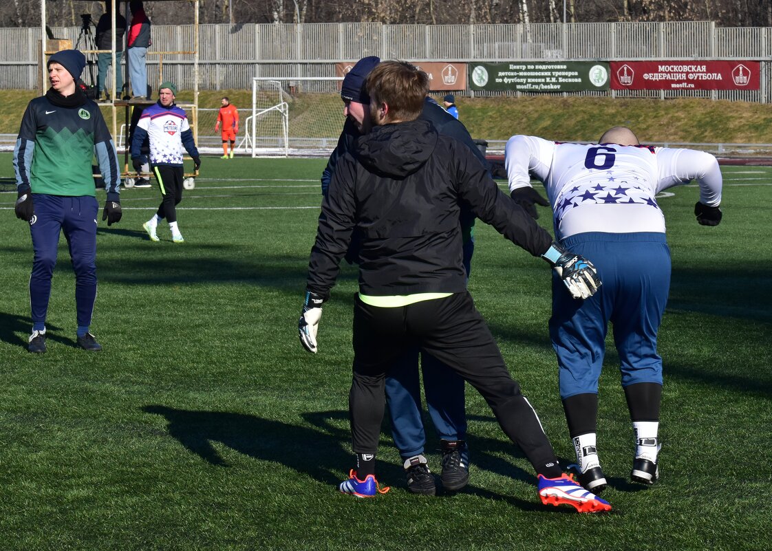 Оп! - Наталья Вязигина