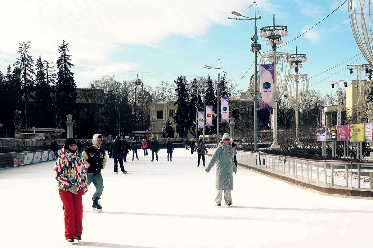 На катке на ВДНХ. - Татьяна Помогалова