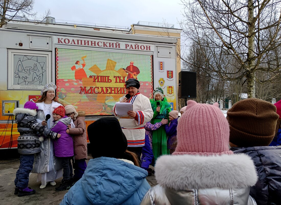 "Ишь ты, Масленица!" - Мария Васильева "Ишь ты, Масленица!" - Мария Васильева