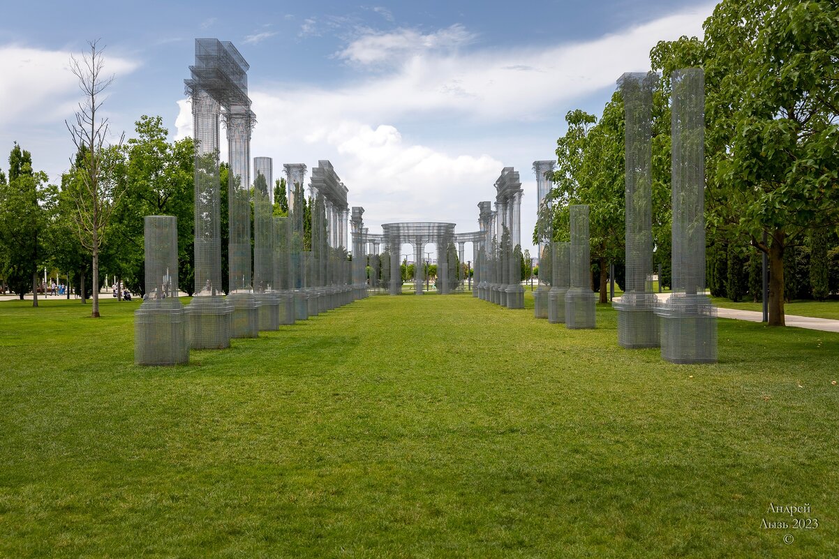 Парк Галицкого. Краснодар - Андрей Lyz