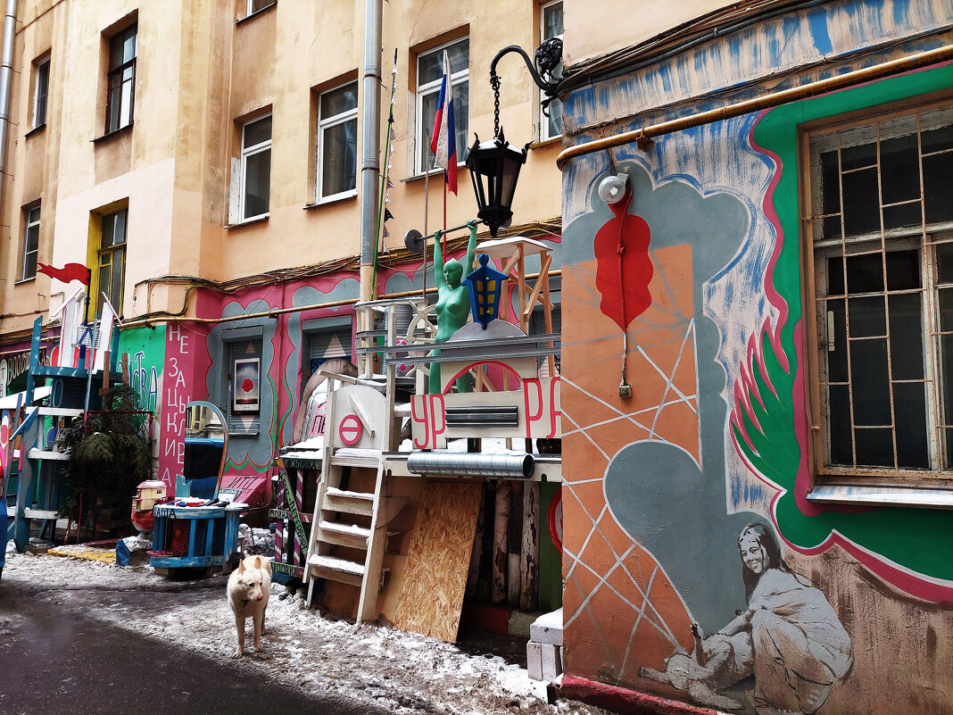 Во дворике Нельсона - Ирина Румянцева