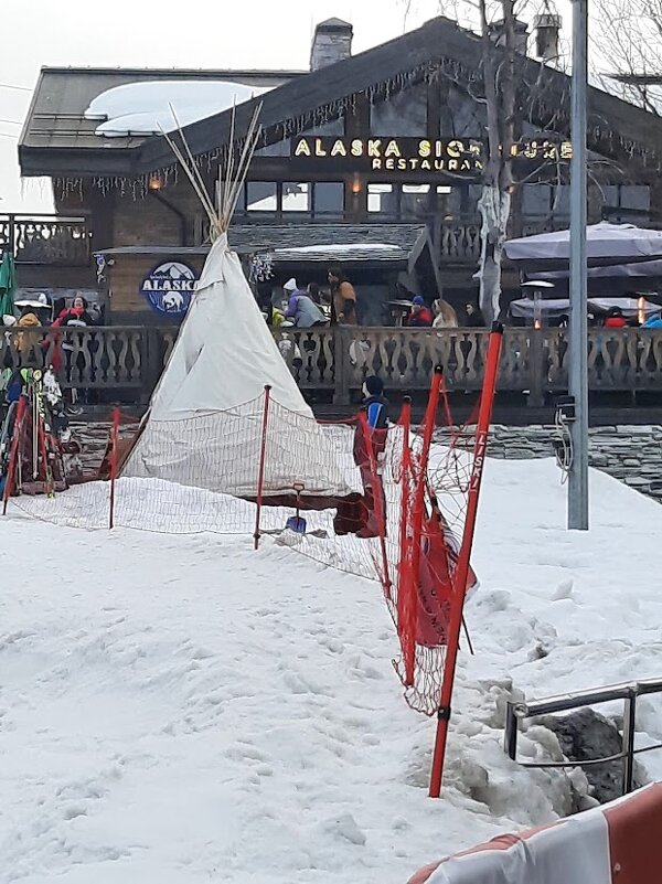 Роза хутор - Tata Wolf