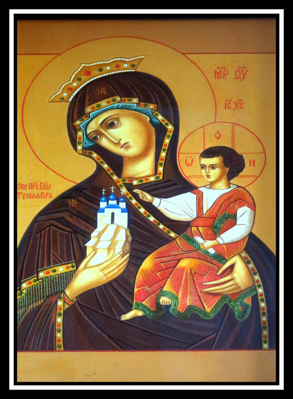 ** - Vlad Сергиевич