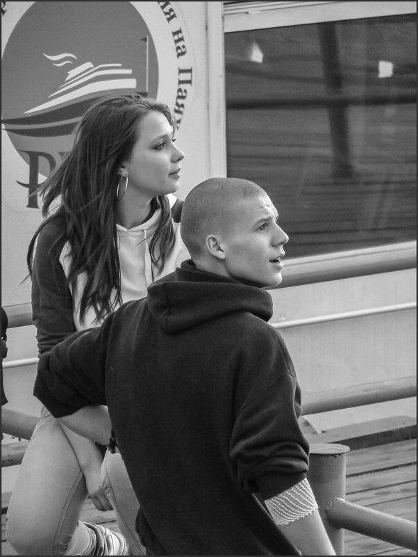 Вместе - Наталья Rosenwasser