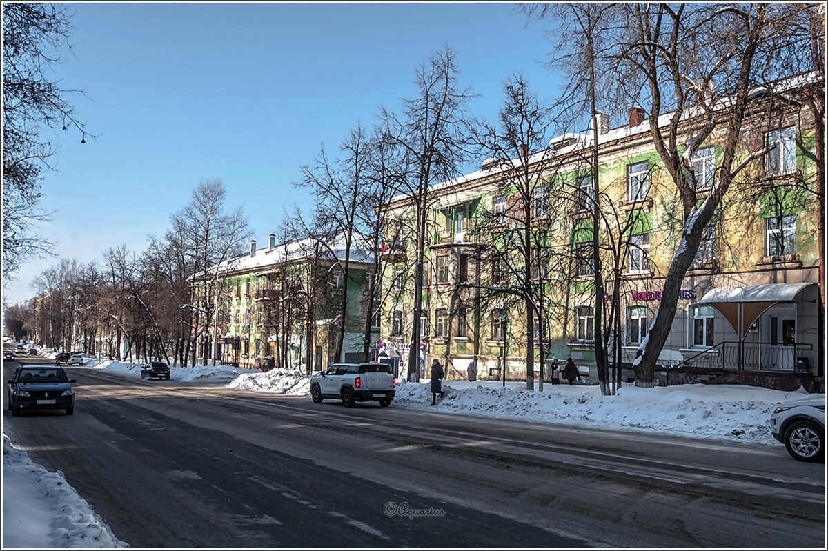 Городок... - Aquarius - Сергей