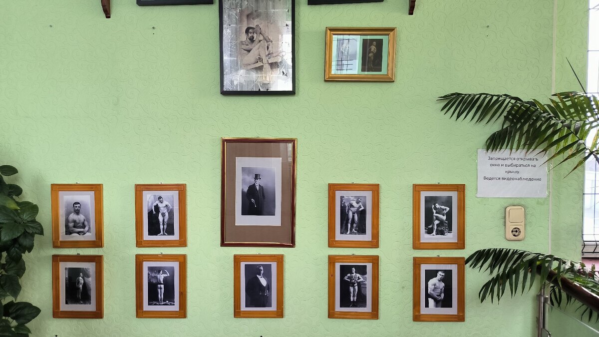 Фотографии Карла Буллы. - Ольга Фотографии Карла Буллы. - Ольга