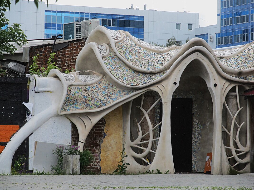 ПРО Екатеринбург - Елена Шаламова ПРО Екатеринбург - Елена Шаламова