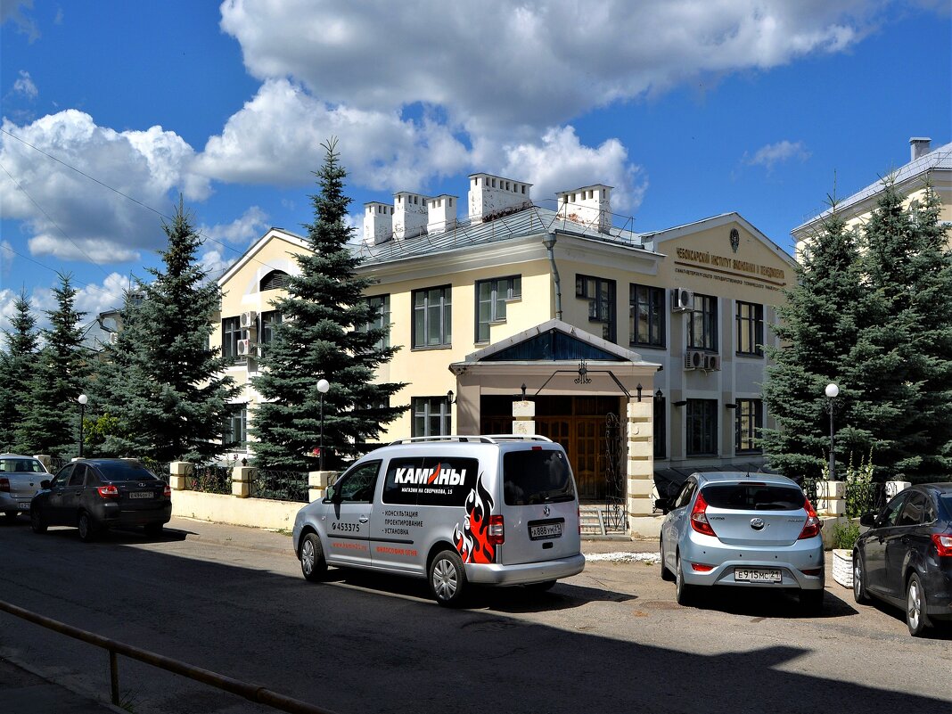 Чебоксары. Институт экономики и менеджмента. - Пётр Чернега Чебоксары. Институт экономики и менеджмента. - Пётр Чернега