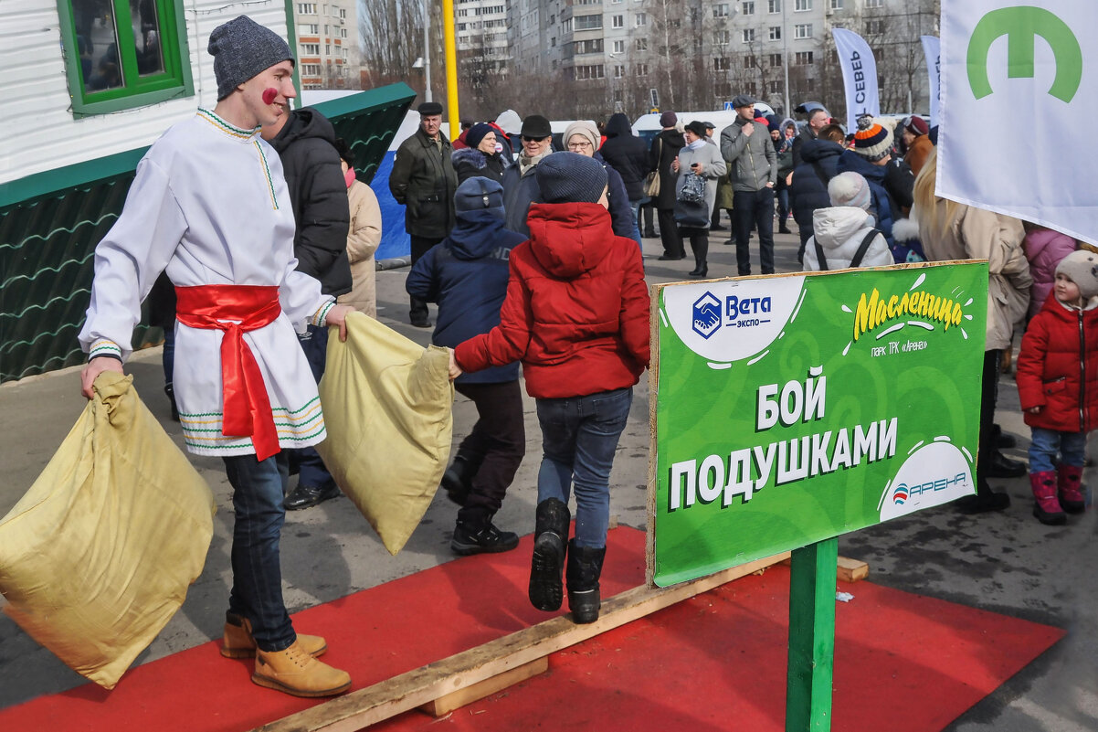 Масленичные игры - Татьяна Машошина