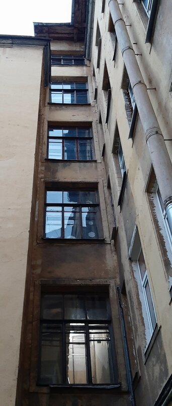 Окна - Наталья Герасимова