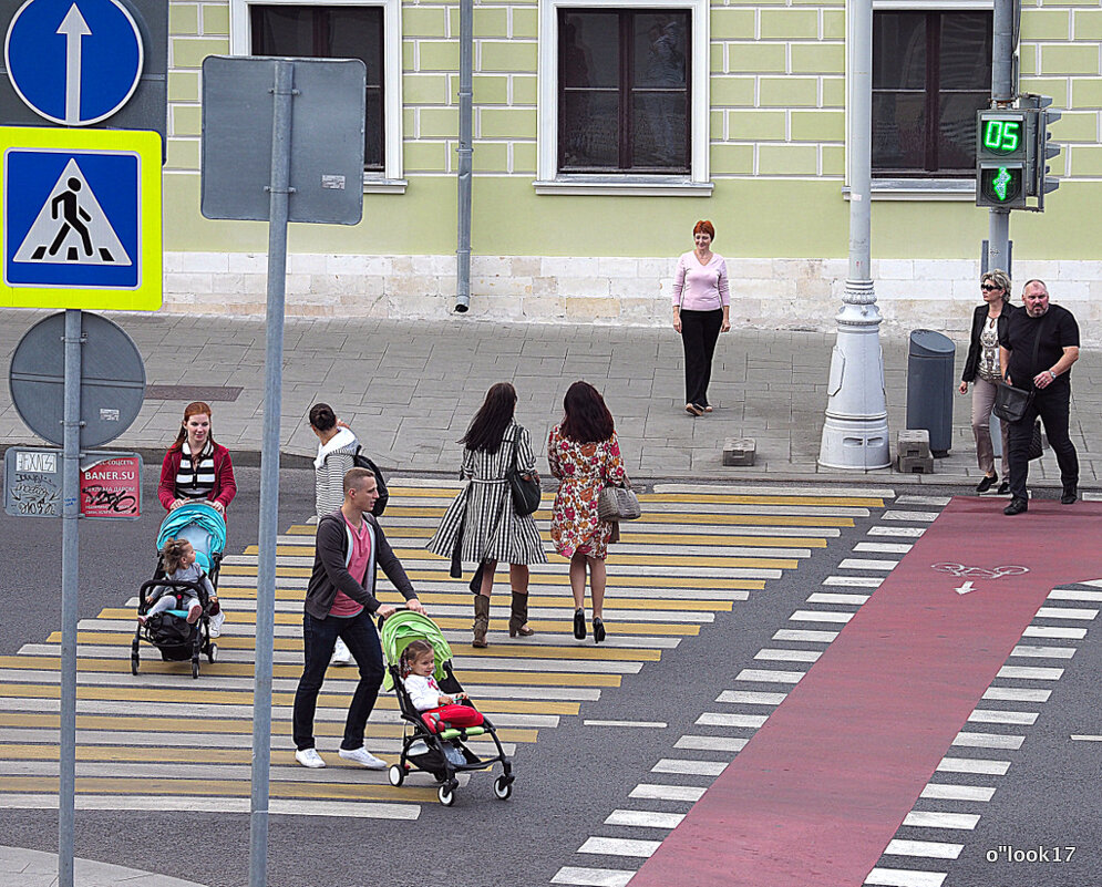 переходы и пешеходы - Олег Лукьянов переходы и пешеходы - Олег Лукьянов