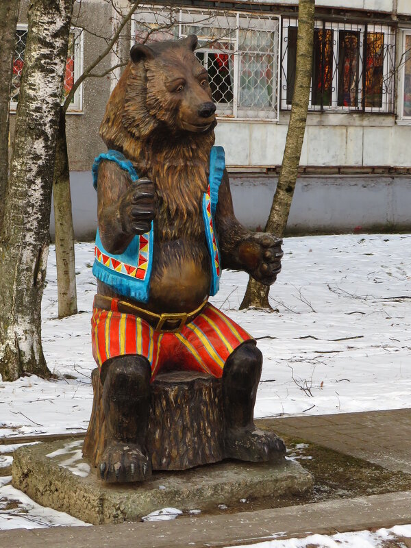 Медведь - Андрей Снегерёв