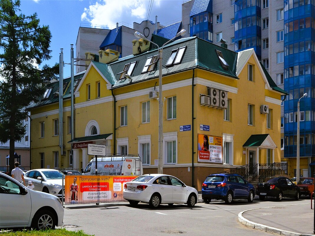 Чебоксары. Компания "Инфолинк". - Пётр Чернега