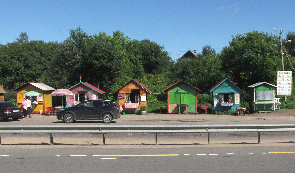 Попить чайку из самовара - Александр Ильчевский Попить чайку из самовара - Александр Ильчевский