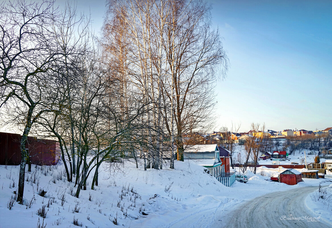 "Весна за поворотом"© - Владимир Макаров "Весна за поворотом"© - Владимир Макаров