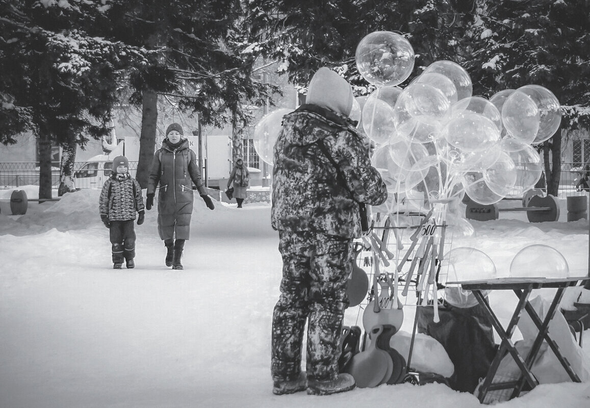 Продавец радости (чб) - Сергей Царёв