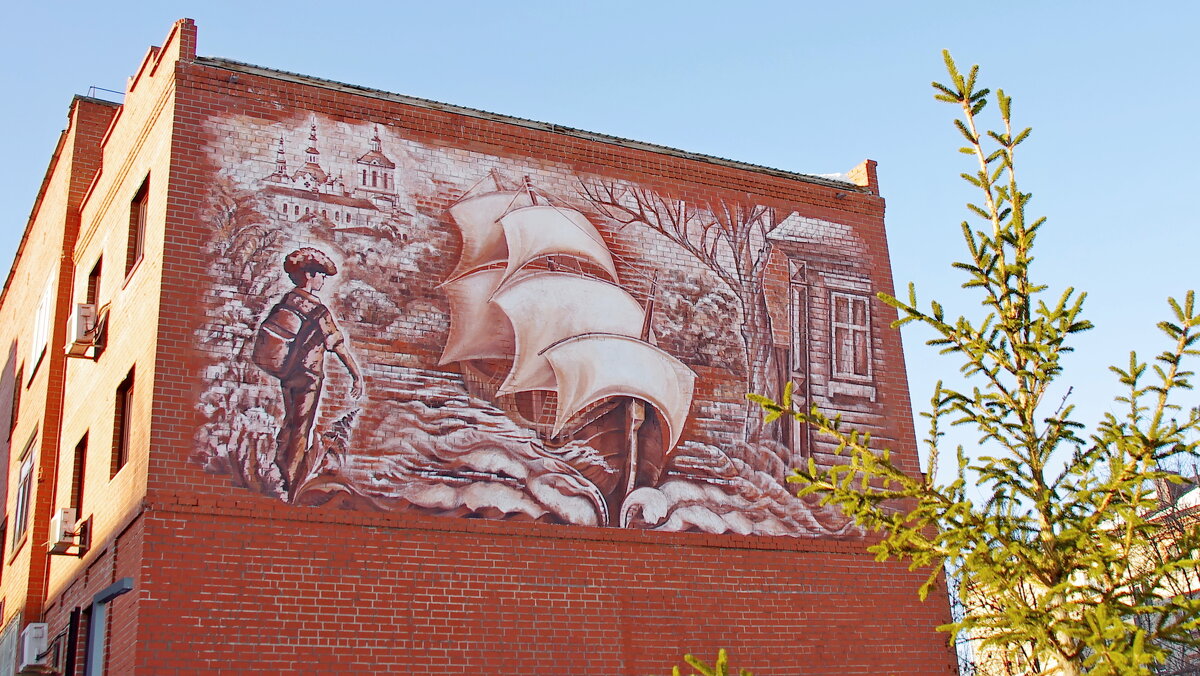 Сквер Владислава Крапивина - Сергей Швечков