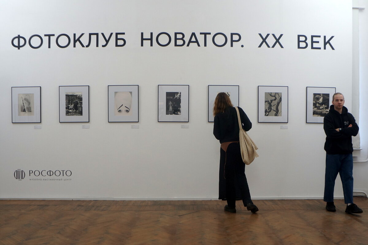 картинки с выставки - zavitok * картинки с выставки - zavitok *