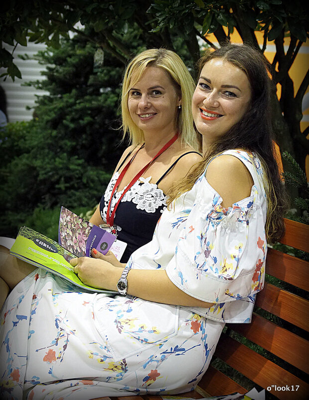 девчонки - Олег Лукьянов