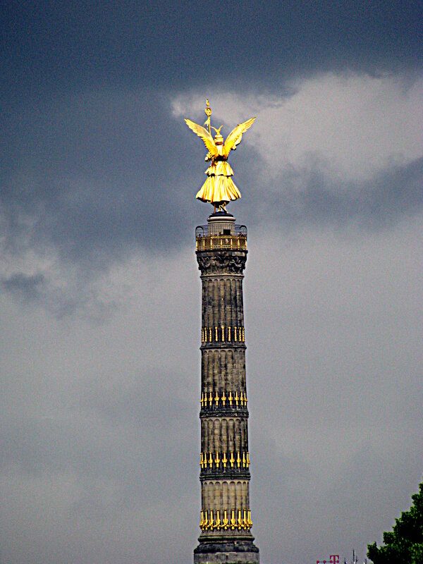 Берлин. - Владимир Драгунский Берлин. - Владимир Драгунский