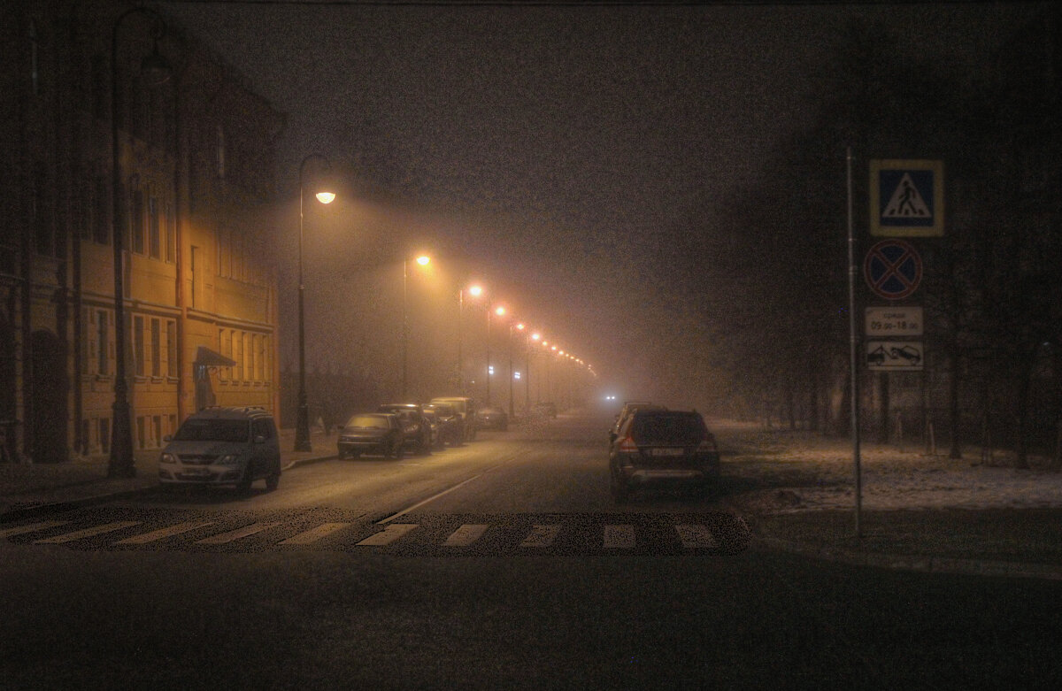 *** - Сергей Григорьев