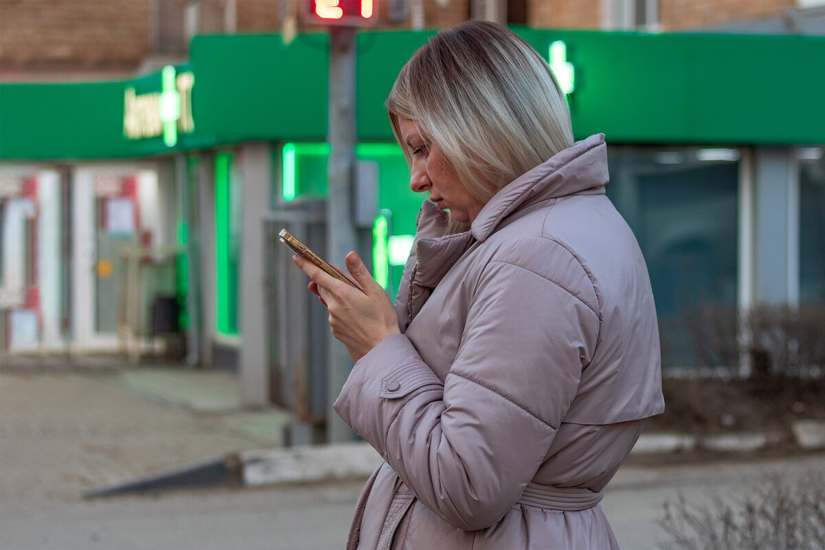 *** - Анатолий. Chesnavik. *** - Анатолий. Chesnavik.