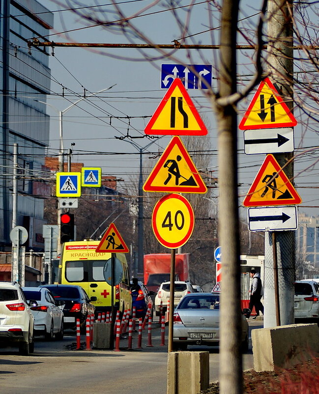 Про знаки и не только... - Николай Саржанов Про знаки и не только... - Николай Саржанов